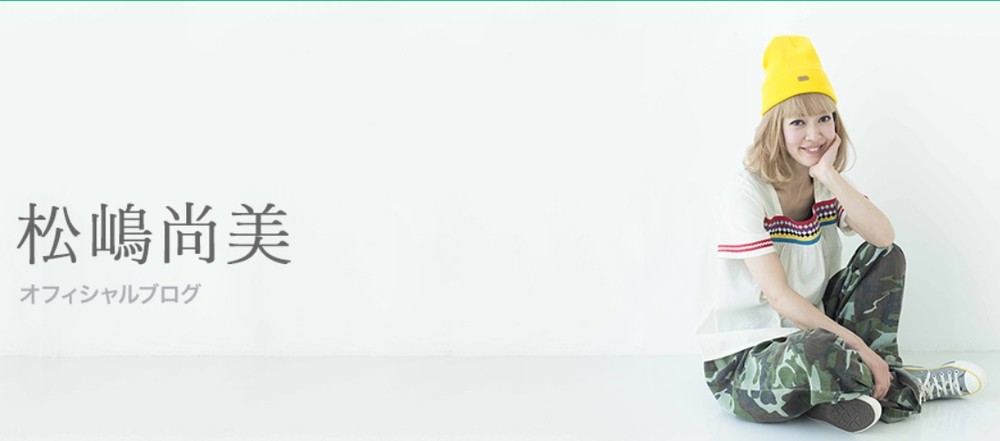 「実態とまったく異なる」児相への偏見　松嶋尚美だけの問題なのか