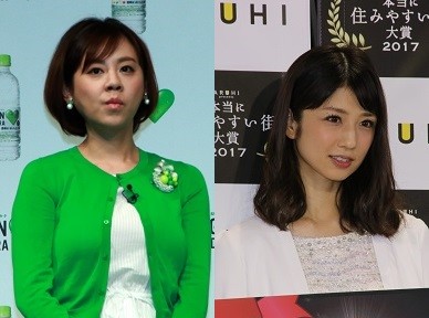 高橋真麻結婚で「7組中6組」的中　井上公造「今年の結婚予想」唯一外したのは...？