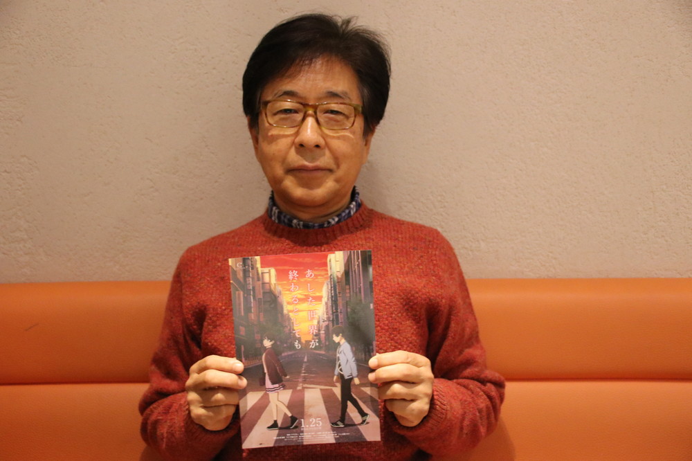 藤巻さんが共同プロデューサーを務めた映画『あした世界が終わるとしても』（2018年12月撮影）