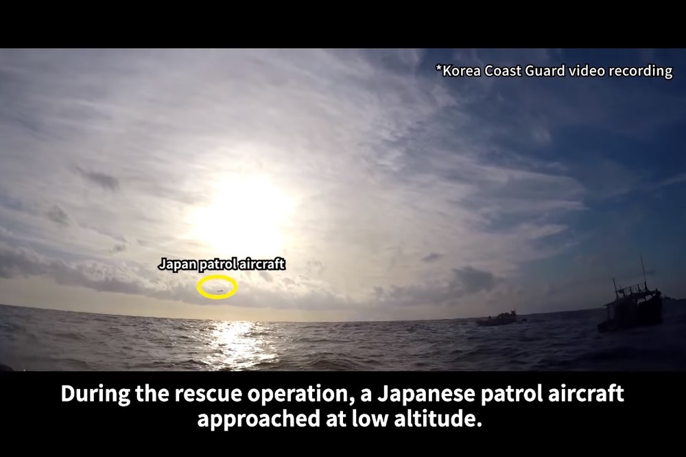 韓国側のわずかな「独自映像」は海洋警察撮影のものだった（韓国国防省が公開した動画から）