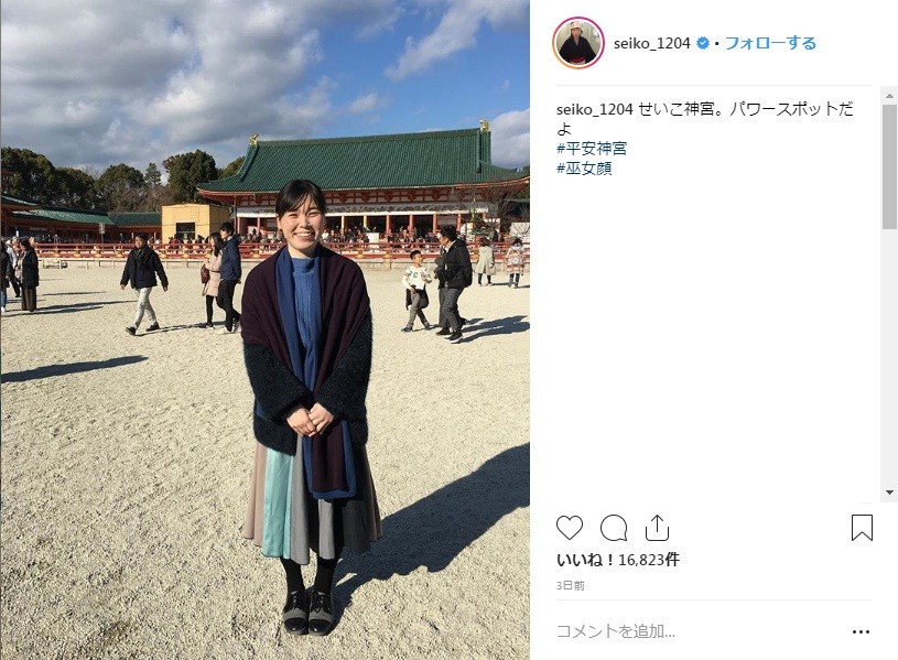 尼神インター誠子の浴衣姿にネット騒然　「めっちゃ美人」「お似合い」