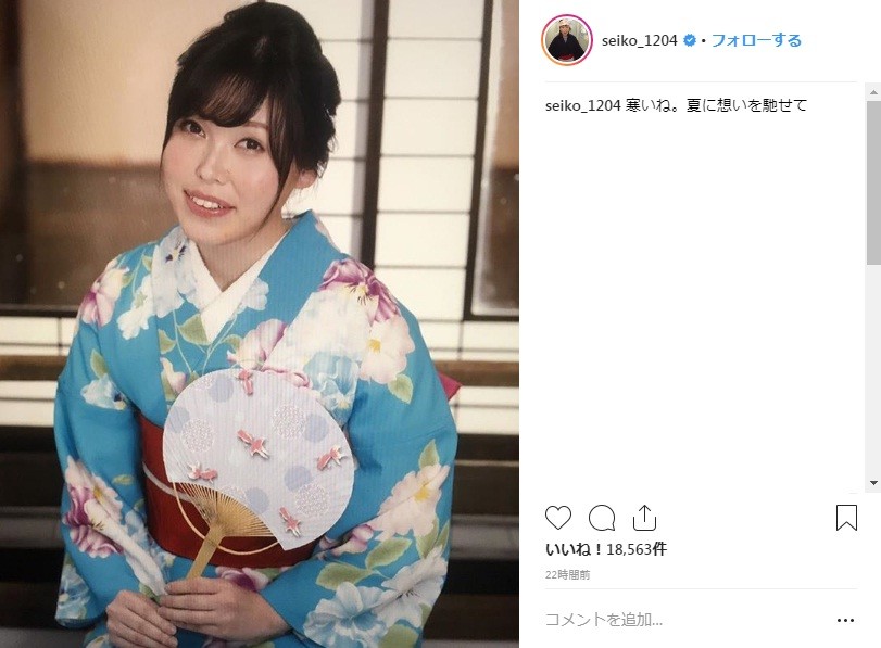 浴衣姿で撮られた「奇跡の一枚」（写真は、誠子さんのインスタから）