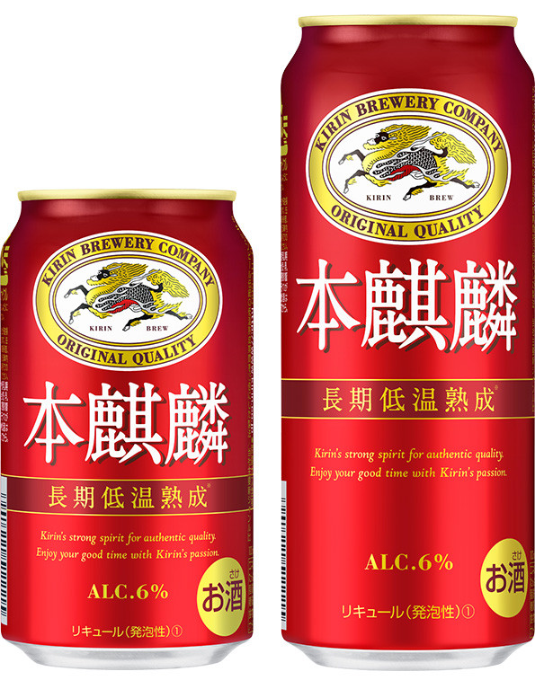 ビール 株価 サッポロ