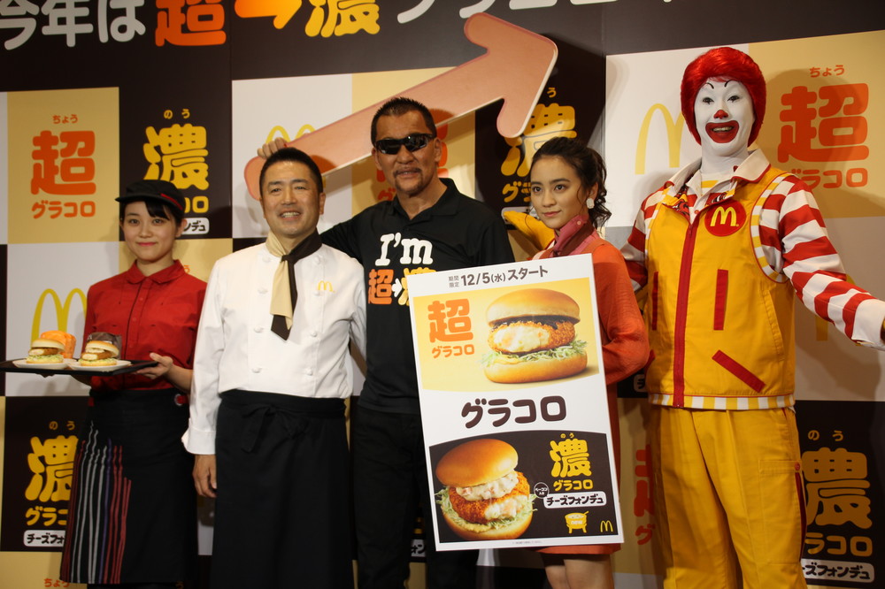 「夜マック」好調マクドナルド　投資家は「さらなる一手」期待の声も