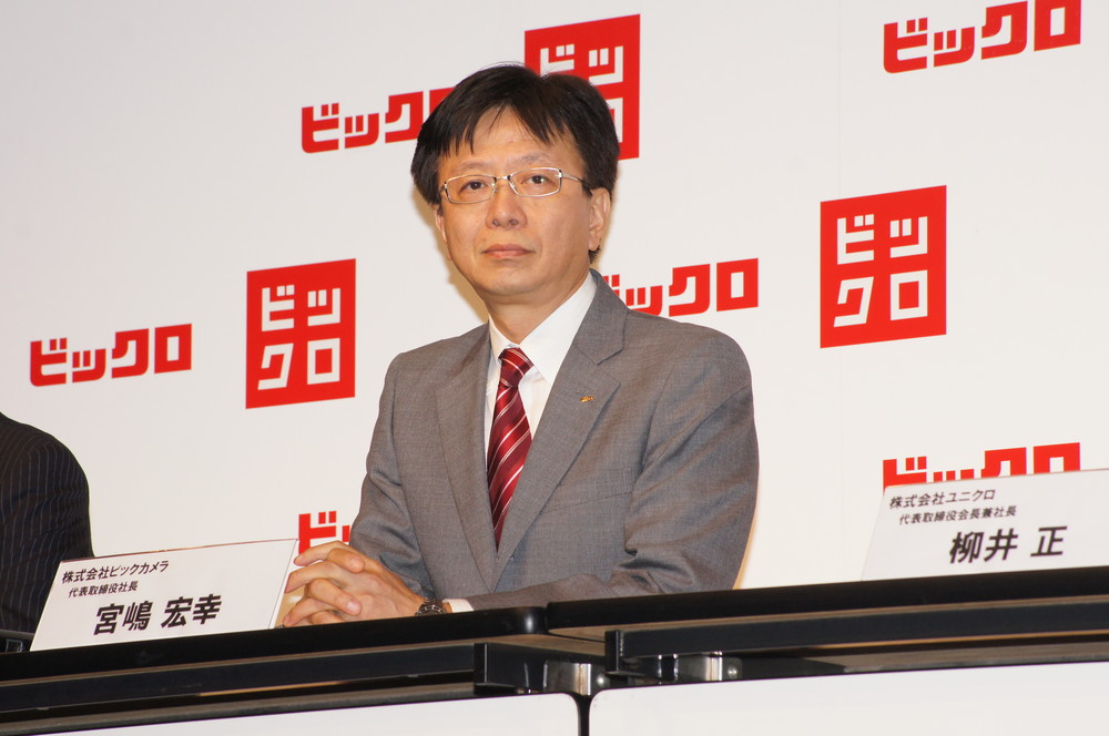 ビックカメラの宮嶋宏幸社長（2012年）