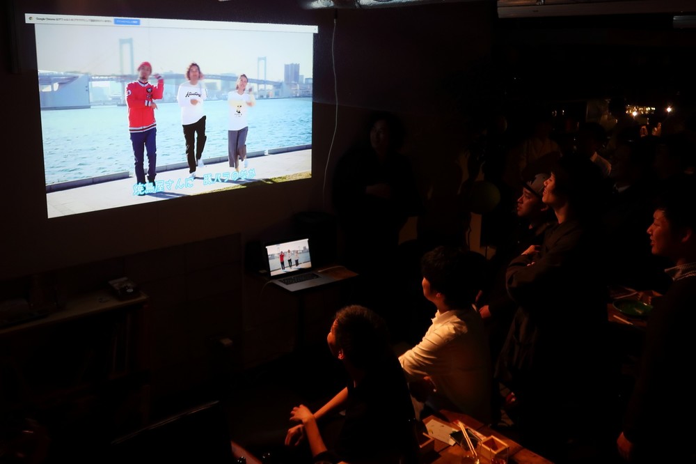 東京・渋谷ではMVのお披露目会も開かれた