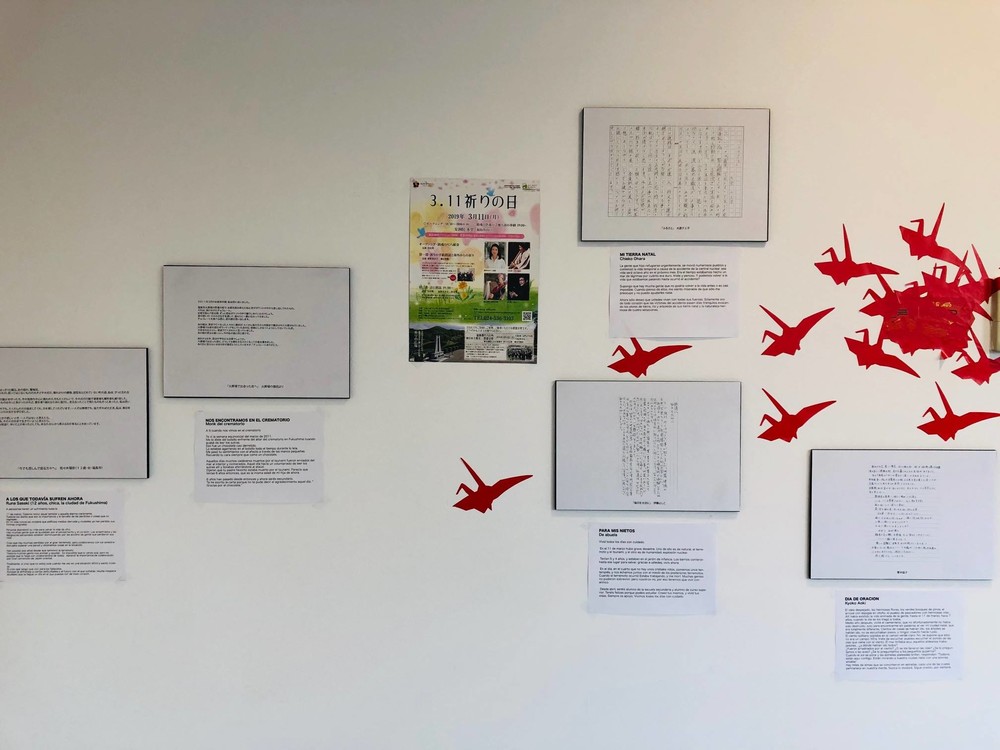 「モンスター展」での「祈りの手紙」の掲示（写真提供・つのだひろしさん）