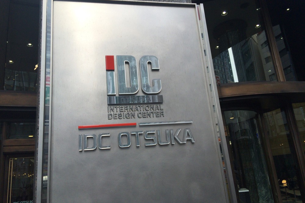 とにかく前向きな久美子社長は、大塚家具を再建できるか