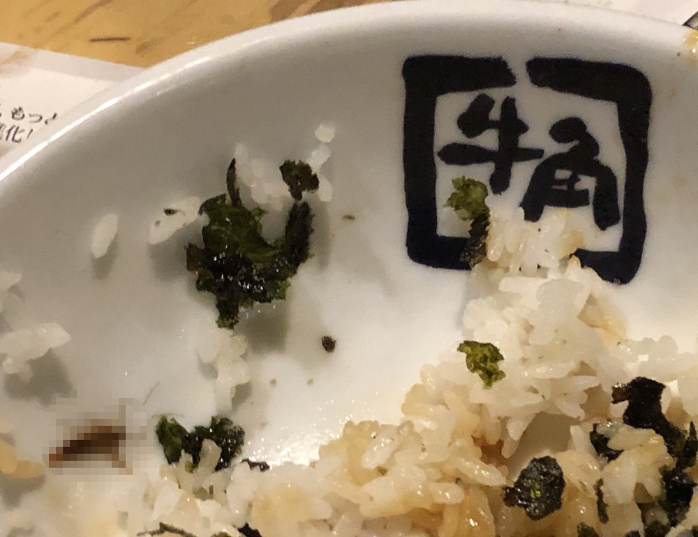 「なめられ」（＠namerare_cps）さんのツイートより。画像は編集部で一部修正