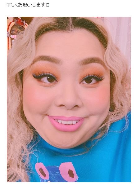 渡辺直美がアメブロ開設　「インスタのイメージがあると思うんだけど、、、」