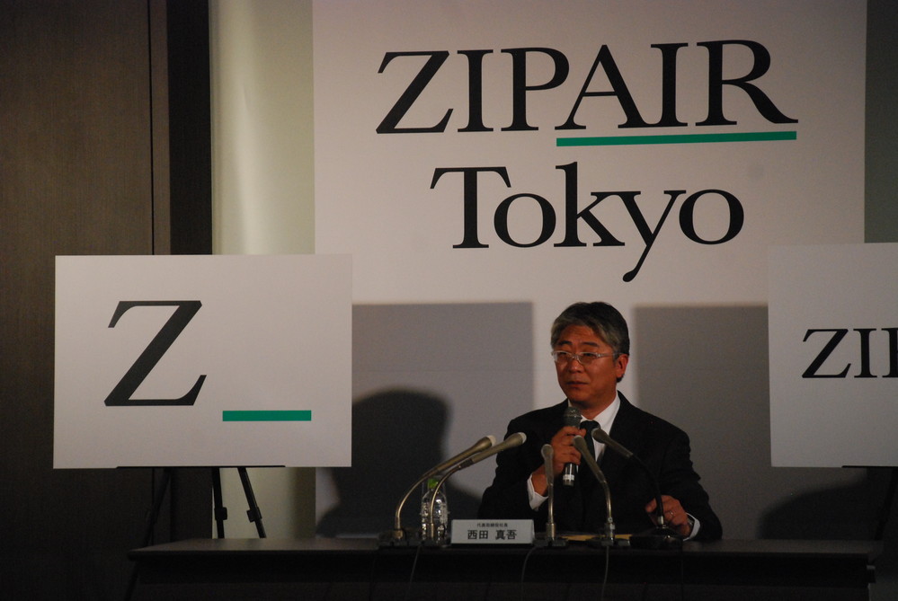 業界の「常識」に挑むZIPAIR　「長距離は採算取れない」覆せるか