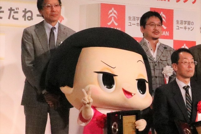 NHK「タイムリーすぎる」テロップ話題　阪神電鉄の特集中、まさかの事態が...