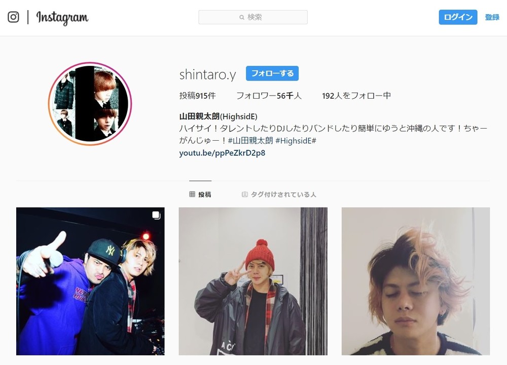 ゴロデラ終了で窮地？　レギュラー消滅の山田親太朗「生き残り」の道は