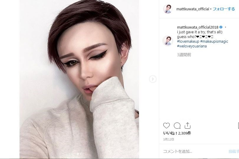 Mattさん（Mattさんのインスタグラムより、コメント欄は編集部で一部加工）