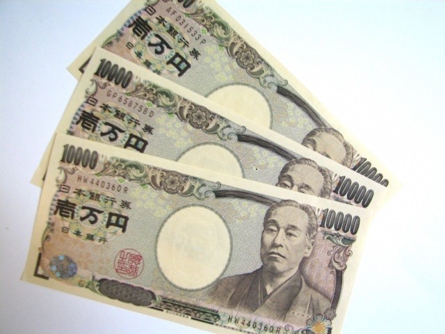 「諭吉1枚」、新1万円札になったら...　「栄1枚」「渋ちゃん」続々と呼び名誕生