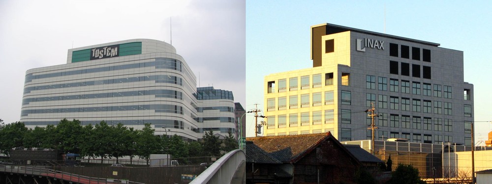 旧トステム（左）、旧INAX（右）両社のかつての本社ビル（ともにTo-emonさん撮影、Wikimedia Commonsより。J-CASTニュース編集部が一部加工）