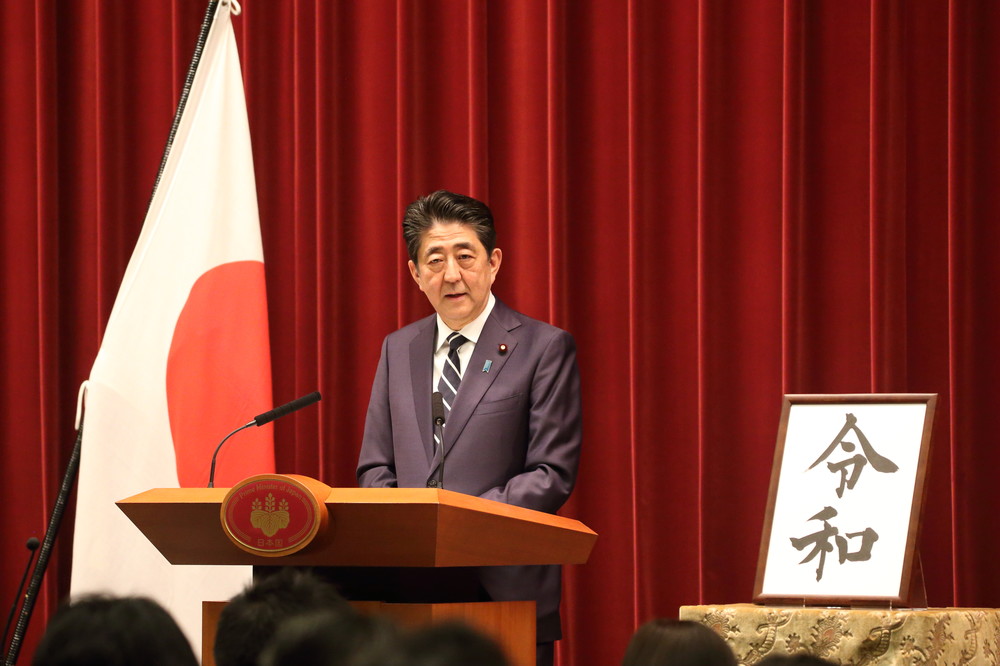 W辞任でも「他よりよさそう」　「安倍以外全弱」で今日も支持率堅調