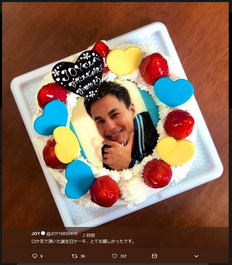 JOYさんに贈られたという誕生日ケーキ（ツイッター投稿より）