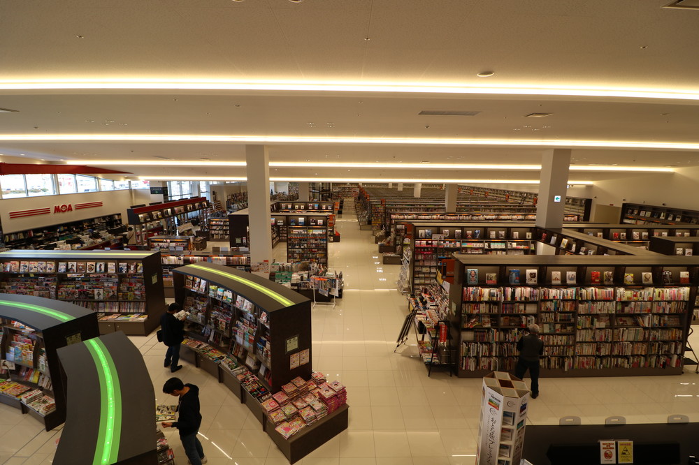 秋田トヨタ大館店（秋田トヨタ自動車提供）