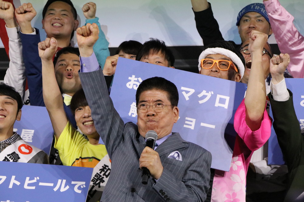 応援隊長として住みます芸人を鼓舞する西川きよしさん