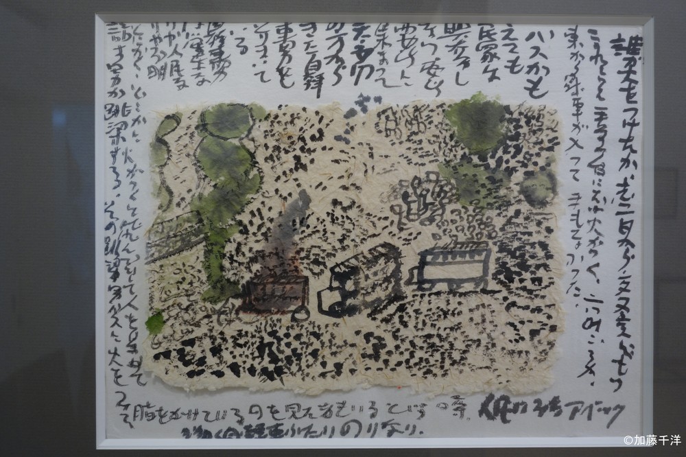 加藤千洋の「天安門クロニクル」（19）<br /> 天安門の蟻たち　（下）作家が残した記録画