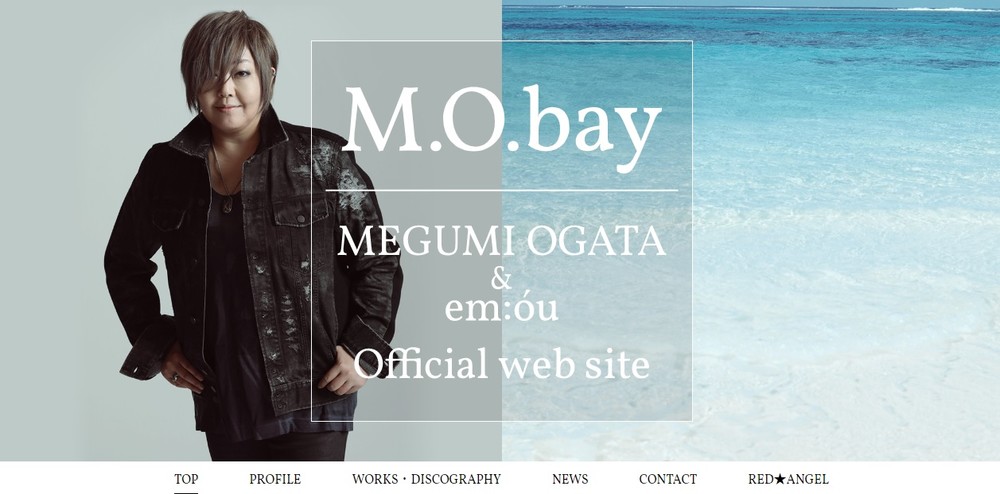 人気声優・緒方恵美、胸をつかまれる被害告白　「ゴールデン街を歩いていて...」