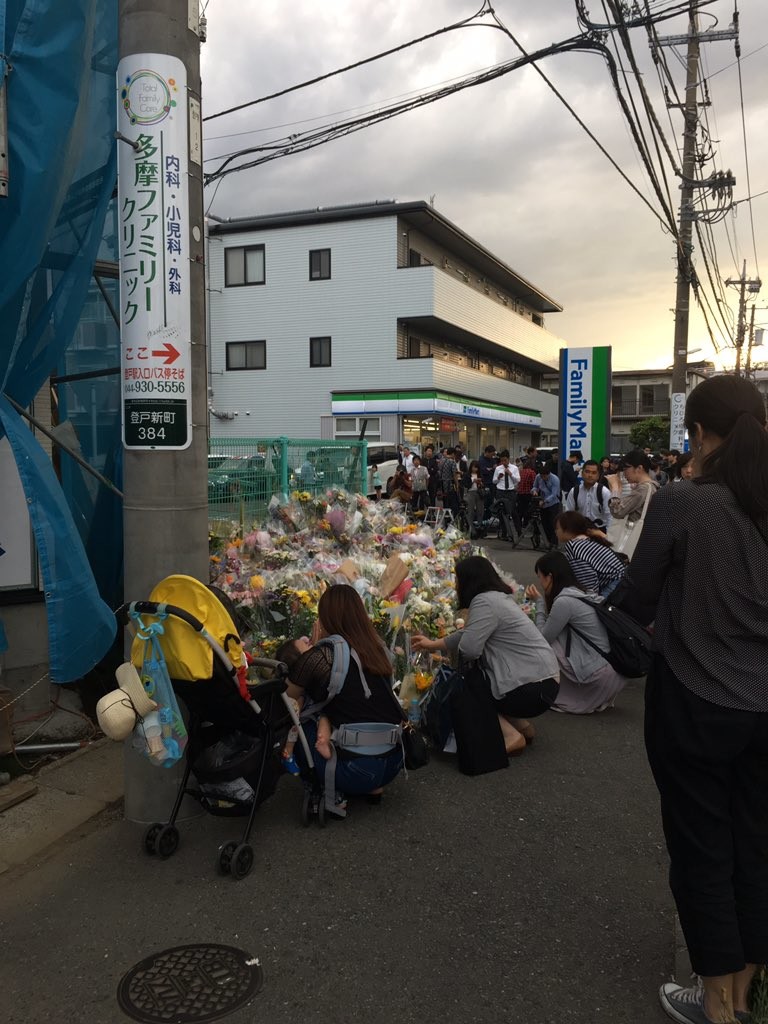 献花スペースの付近の様子（読者提供）