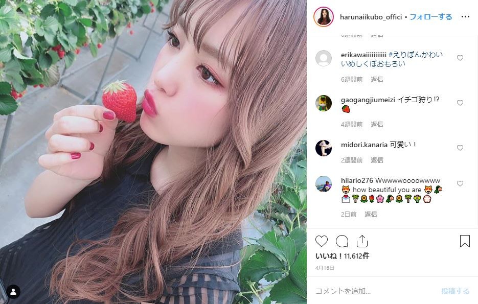 モー娘。新曲MV、OG飯窪春菜がサプライズ出演　半年前に卒業したばかり...ファン沸く