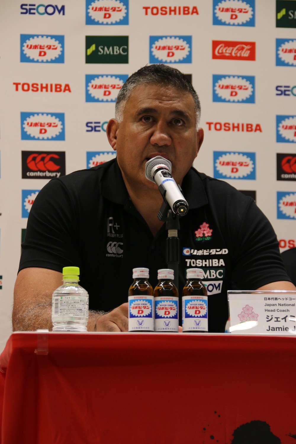 「異国から来たサムライ」トンプソンに期待　ラグビーW杯、宮崎合宿メンバー発表