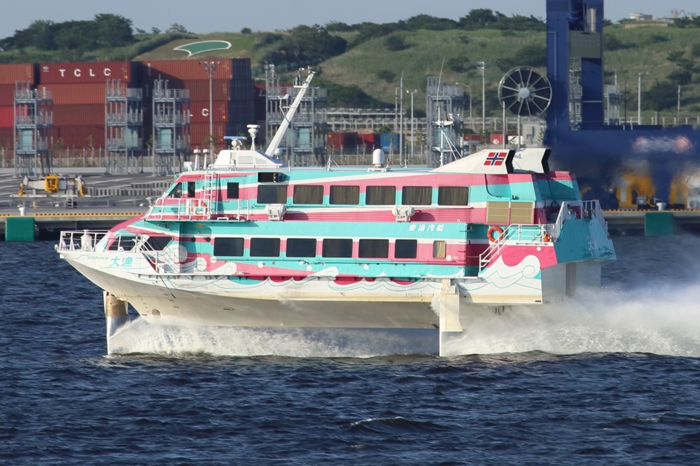 「セブンアイランド大漁」