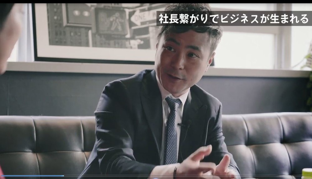 カラテカ入江の対談動画、報道後に削除されていた　野村證券YouTube企画、公開わずか1日で...