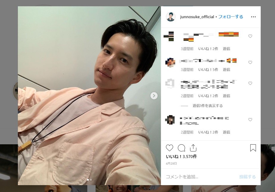 田口淳之介「土下座謝罪」に違和感続出　カンニング竹山「ドラマじゃないんだから」