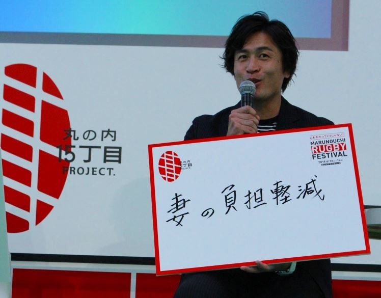 ラグビー元日本代表・大畑大介氏　泣き止まない子どもに「自分の乳」を吸わせていた