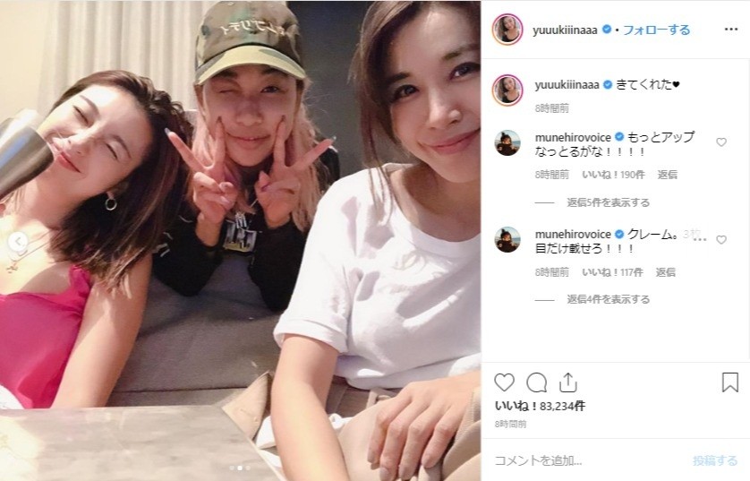 こちらは「キメ顔」（インスタグラムより）