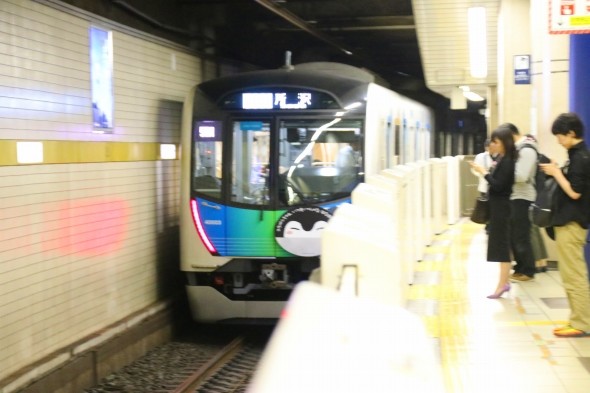 コウペンちゃんはなまるトレイン