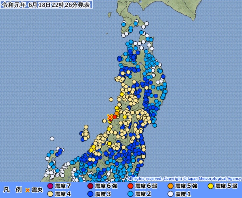 新潟で震度6強、沿岸で津波注意報　ちょうど1年前に大阪府北部地震