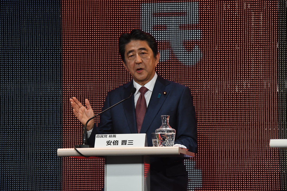 安倍首相「一部野党は議論にすら応じていない」　改憲めぐり与野党激論