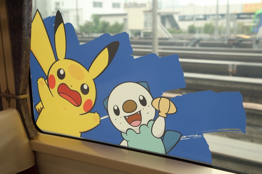 ピカチュウと羽田空港へ ポケモンモノレール 4年ぶりお目見え J Cast ニュース