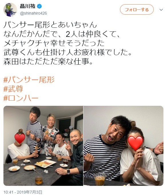 品川さんのツイートより。ドッキリのターゲット、仕掛け人がそろって写真