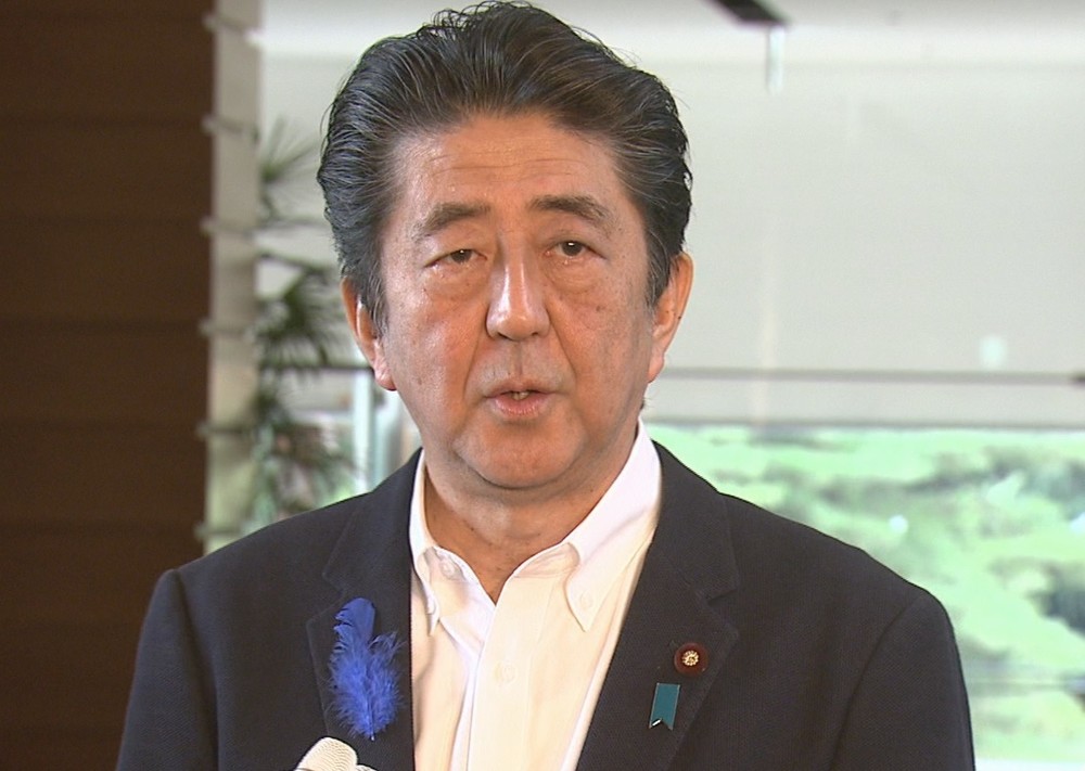 朝日新聞、「誤報経緯」を翌日掲載　「首相の意向を知りうる政権幹部に取材した結果...」