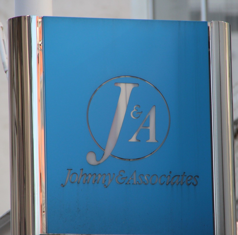 元SMAP圧力報道「なぜこのタイミング？」　ジャニーさん死去と重ねる声も