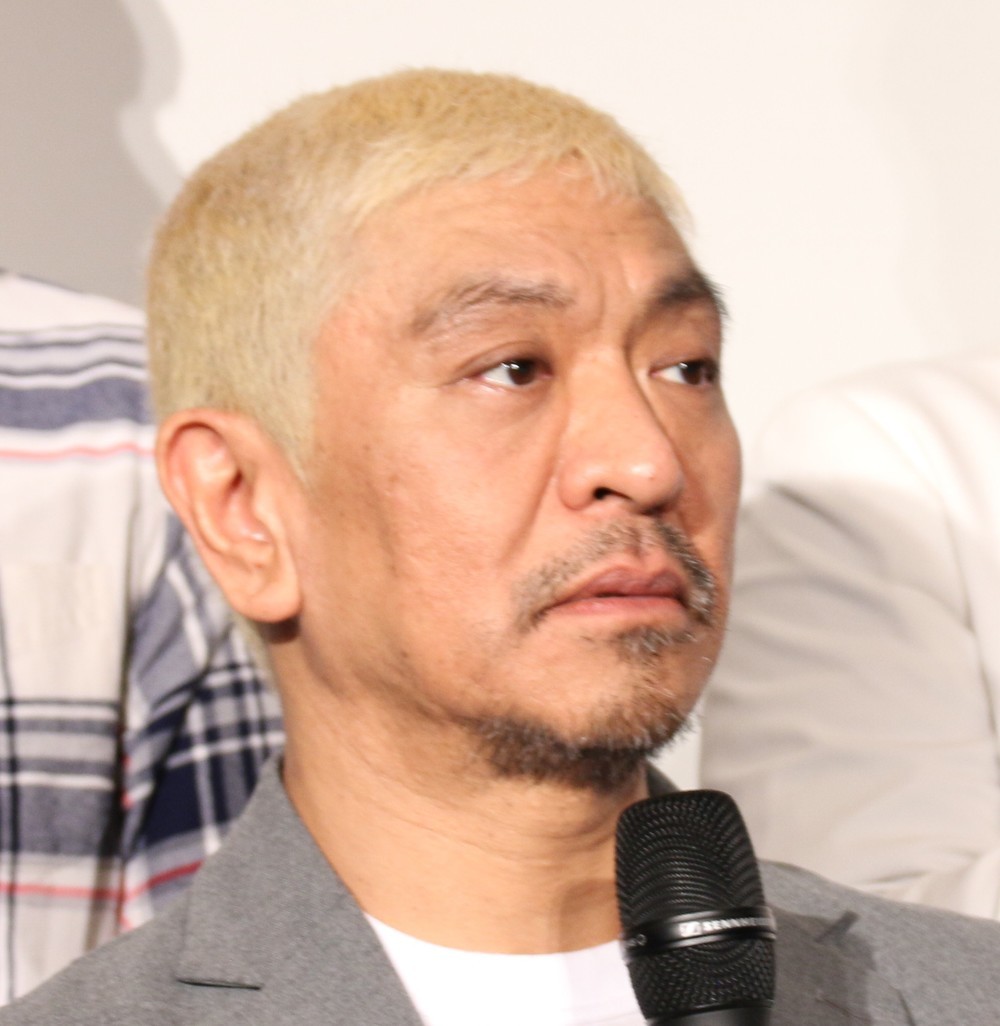 「宮迫と岡本社長が乳首相撲を」　松本人志、ボケに込めた吉本へのメッセージ...「みんなお笑いに助けられた」