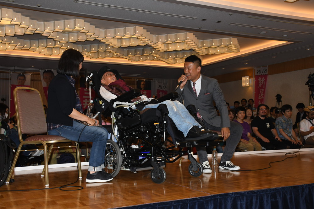 山本太郎「みんな、いま見た！？」　れいわ新選組の開票センターが沸き立った瞬間