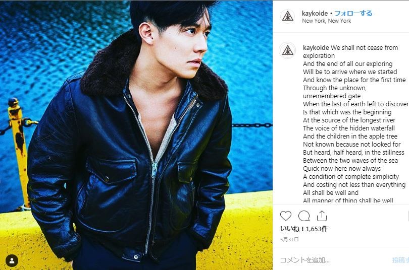 小出さんの近影（小出さんのインスタグラムより）