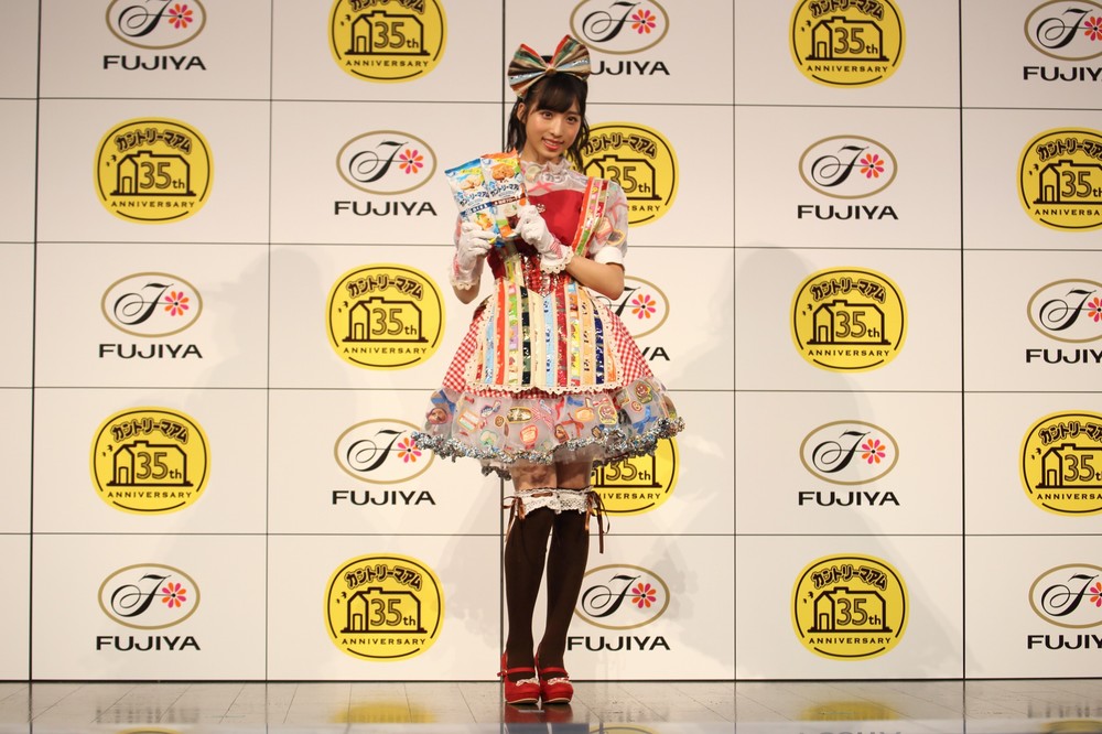 35周年のカントリーマアム、歴代の味は約300種類！　大ファン公言のAKB小栗も「まだまだだな...」