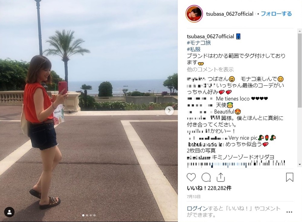 本田翼さんのインスタグラムから