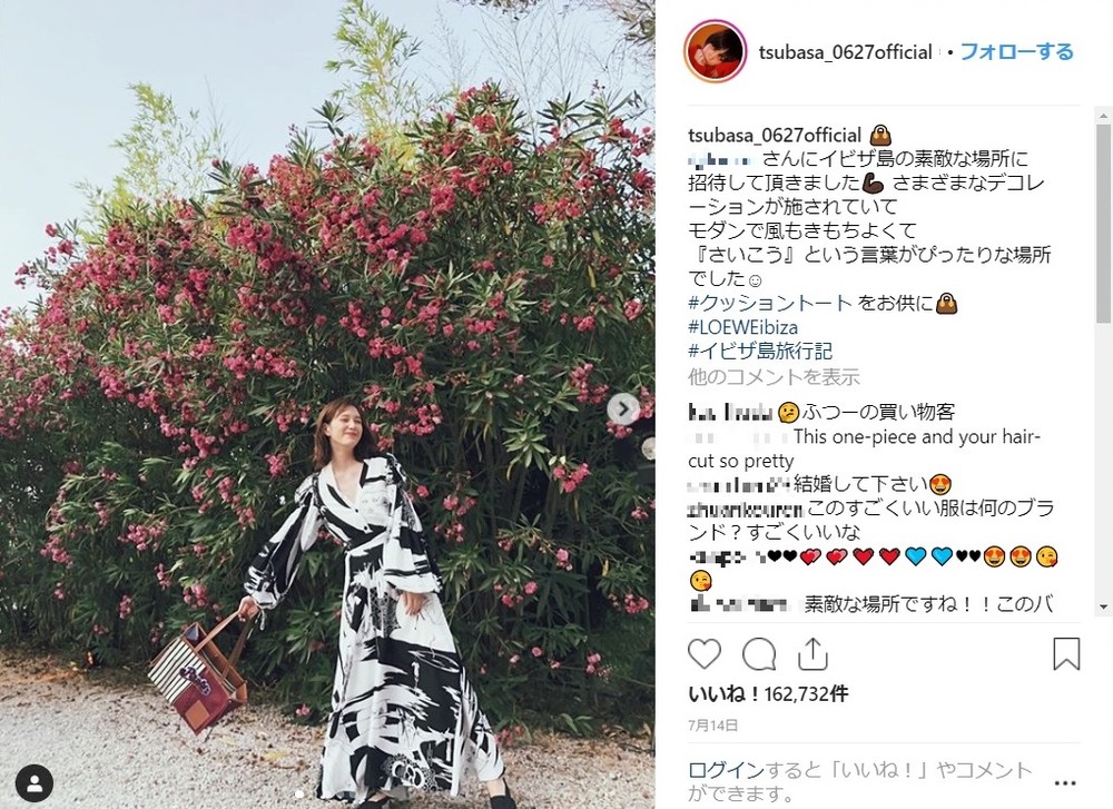 本田翼さんのインスタグラムから