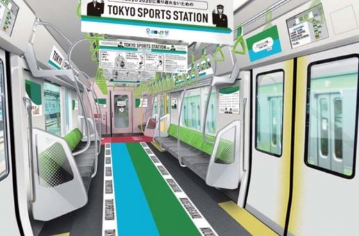 「TOKYO　SPORTS　STATION」の広告を掲出する山手線ラッピングトレインの車内イメージ（JR東日本プレスリリースより）
