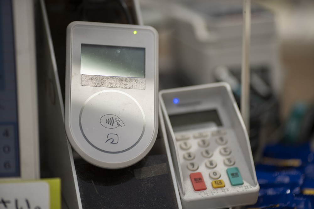 キャッシュレス決済、気になるのは還元率？セキュリティー？【読者投票】