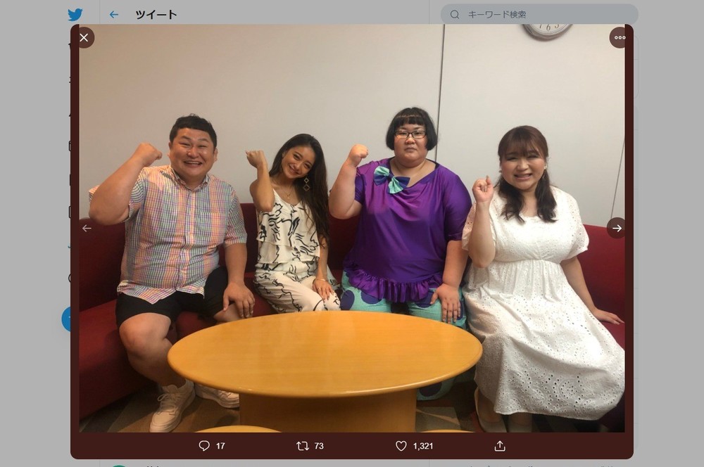安藤さんがツイッターに投稿した写真